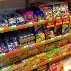 亿百葩鲜进口食品