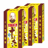 王守义十三香调味品