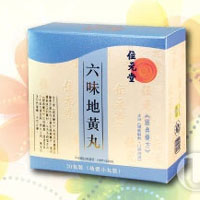 位元堂