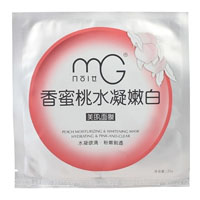 美即面膜