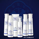 V&U面膜