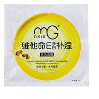 美即面膜