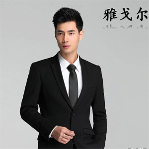 雅戈尔