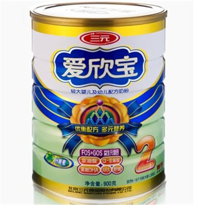 三元奶粉