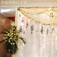 思慕巢婚庆