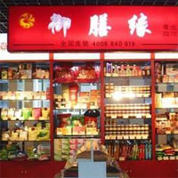 御膳缘养生超市