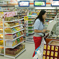 可的便利店