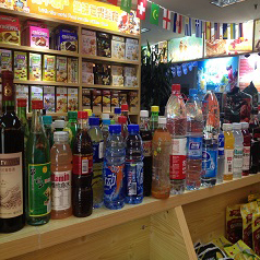 八佰佳便利店