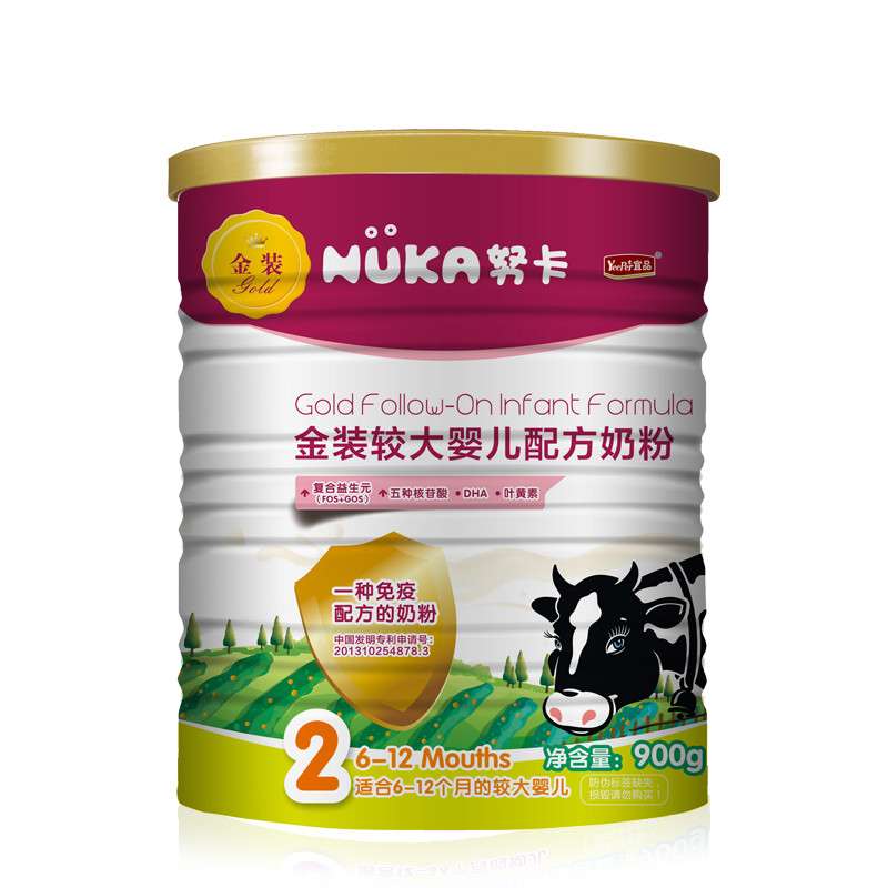 努卡