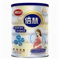 南山倍慧