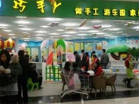 巧手丫儿童玩具