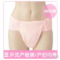 LOCHI乐知母婴用品