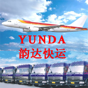 韵达快递