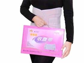 康生缘产后用品