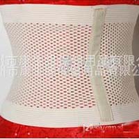 康生缘产后用品