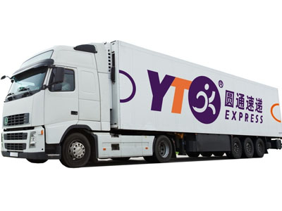 圆通速递