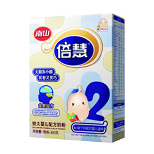 南山倍慧
