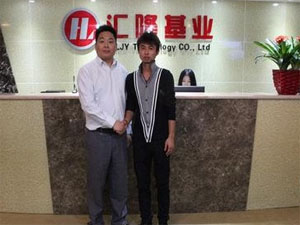 汇隆科技智能影像馆