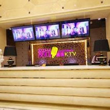 爱尚KTV