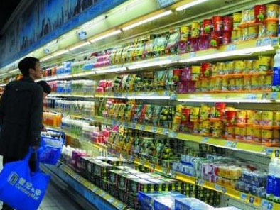 媤美家进口百货食品用品超市