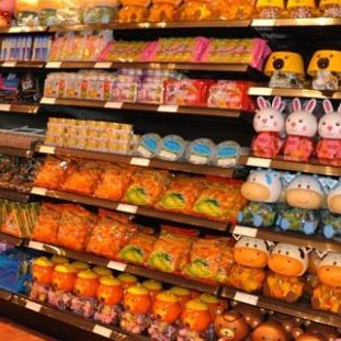 媤美家进口百货食品用品超市