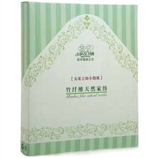 安歌吉姆母婴用品