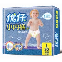 优仔健氏