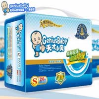 天才小贝纸尿裤