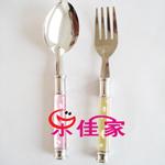 乐佳家两元店