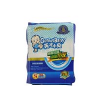 天才小贝纸尿裤