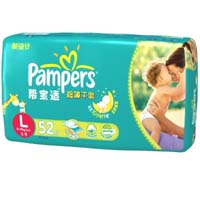 帮宝适纸尿裤