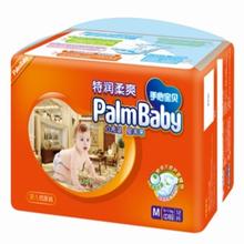 手心宝贝纸尿裤