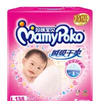 妈咪宝贝