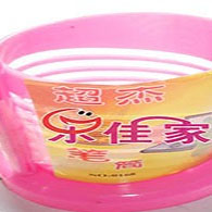 乐佳家两元店