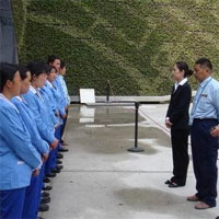 园菱家政
