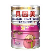 贝因美