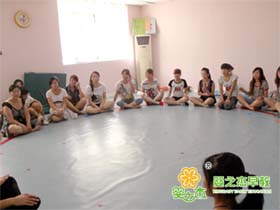 婴之杰早教