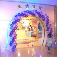 天线宝宝早教