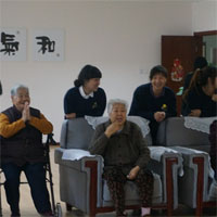 彩虹村庄老人院