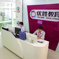 优胜教育
