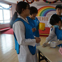彩虹村庄老人院