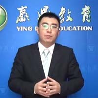 赢鼎教育