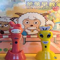 亲亲笔