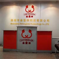金童伴点读笔