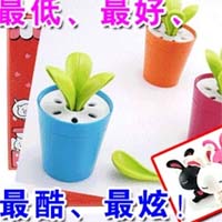 阳光卡酷学生用品