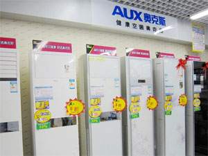奥克斯家电
