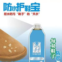立美立净
