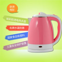 洋声电器