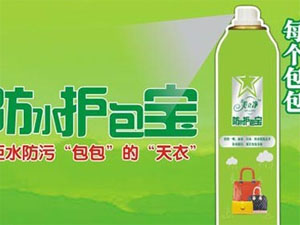 立美立净