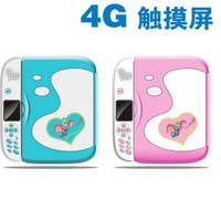 小飞象点读笔